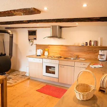 Apartment Ferienwohnung Am Moserhof Herdwangen-Schonach